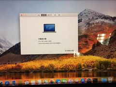 -Apple Store苹果手机电脑售后维修中心(浦东店)