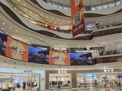 -万达广场(芜湖镜湖店)