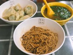 葱油拌面-潘国仙耳光馄饨(黄家阙路店)