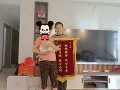 -悦芽照护月嫂+育儿嫂(杭州店)