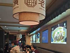 -老淮滨-蚌埠非遗小吃(淮河路店)