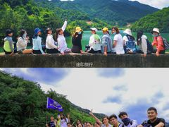 -会稽山峡洞漂流-上青古道
