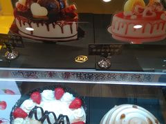 -DQ(建邺万达店)