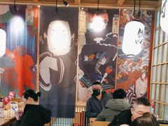 -沼津港渔市(宏伊国际广场店)