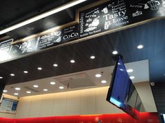 -CoCo都可(秀英万达店)