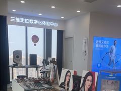 -三目眼镜·蔡司视觉合作店(青浦宝龙店)