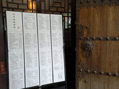 -三味书屋(复兴门内大街店)