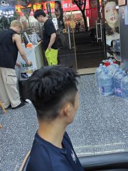 -藤野造型专业烫染接发