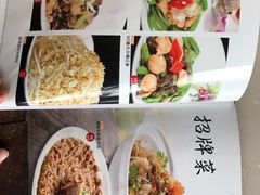 -稻香酒家·33年老字号·港式粤菜(富邦中心店)