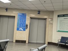 -青岛市市立医院(本部)