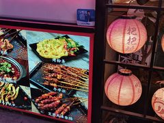 -不曾在把把烧•烧烤(莲坂磐基店)