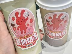 -书亦烧仙草(二七万达广场店)