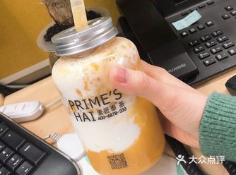 最近迷恋上它家的奶茶了，与其说奶茶不如说是果汁饮料