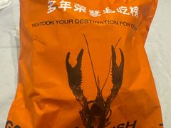 -一棠龙虾•王牌虾球(恒隆广场店)