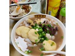 鱼腐-荔林食店(西华路店)
