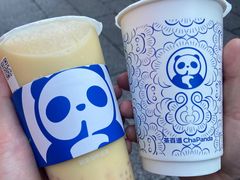 -茶百道(北街店)