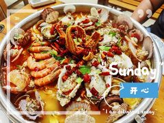 -桔子海鲜烧烤大排档(台东店)