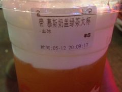 iphone_upload_pic-CoCo都可(十全东店)