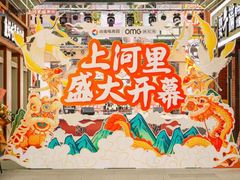 -陈记顺和潮汕牛肉火锅(番禺迎宾大道店)