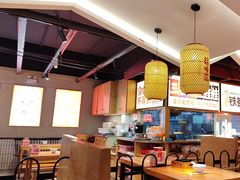 -怪噜范·老贵阳街头名小吃(鸿通城店)