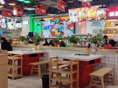 大堂-蛙一刀·麻椒鱼火锅(金仙桥店)