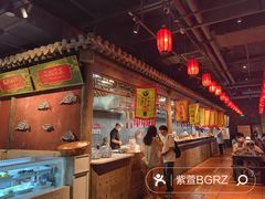 -和平菓局(王府井店)