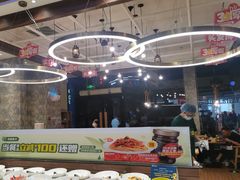 -豪客来牛排(红豆万花城店)