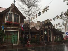 东部华侨城瀑布酒店-深圳东部华侨城瀑布酒店