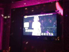 好乐迪量贩KTV(香槟广场店)-好乐迪量贩KTV(春熙路香槟广场店)