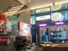 -灶座小锅烀饼·铁锅炖(道里店)