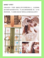 -女王风尚STUDIO·轻奢化定制