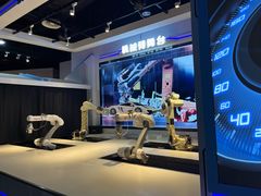 -湖南省科学技术馆