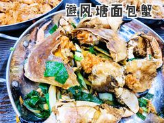 -盒马鲜生(皇庭广场店)