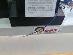 -沪上阿姨·精选茶饮(十一经路店)