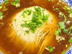 -裕兴记面馆(现代传媒广场店)