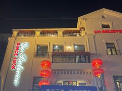 -天津意大利风情旅游区