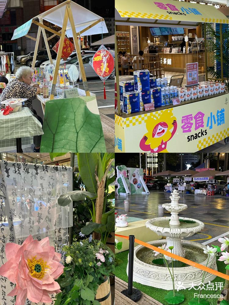 君尚百货惠州潮男俏女周末都爱来的商场‼
