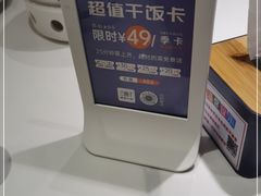 -兰湘子·湘菜小炒(崂山丽达店)