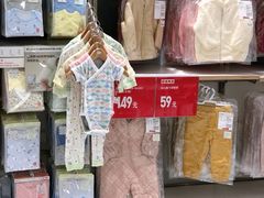 -优衣库(上海正大广场店)