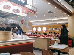 -乡村基·川味现炒大王(熙悦天街店)