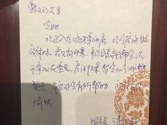 -大同王府至尊酒店