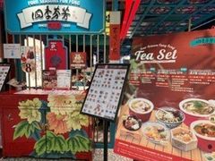 -新城市广场