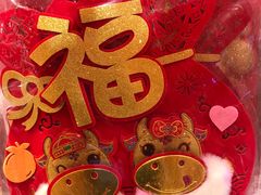 -永旺梦乐城(金银潭店)