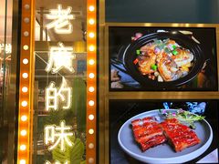 -顺粤楼·粤菜·点心(融创茂店)