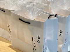 -银座仁志川·生吐司专门店(香港广场店)