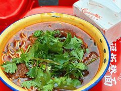 三合面-阿福板凳面(观音桥店)