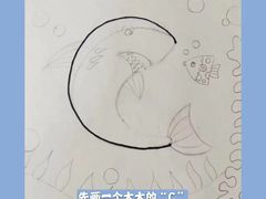 -东方童画少儿美术(金桥体验馆)