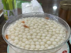 -静海楼(学田店)