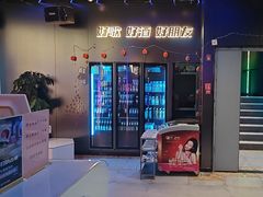 -唱吧麦颂KTV(高新店)