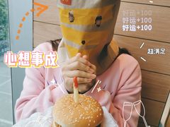 -麦当劳(国贸店)